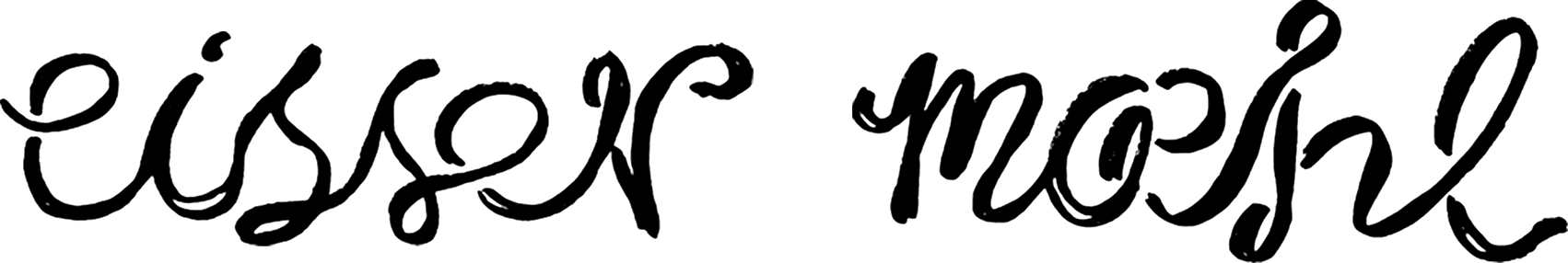 Cisser Mæhl